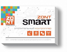 ZONT-SMART Отопительный конвектор 